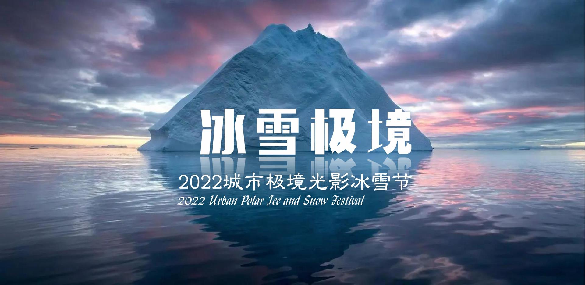 容达影业杂志排版