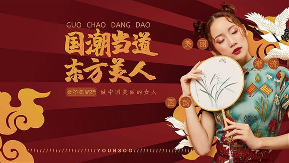 容达影业启动“文化内容合伙人”计划
